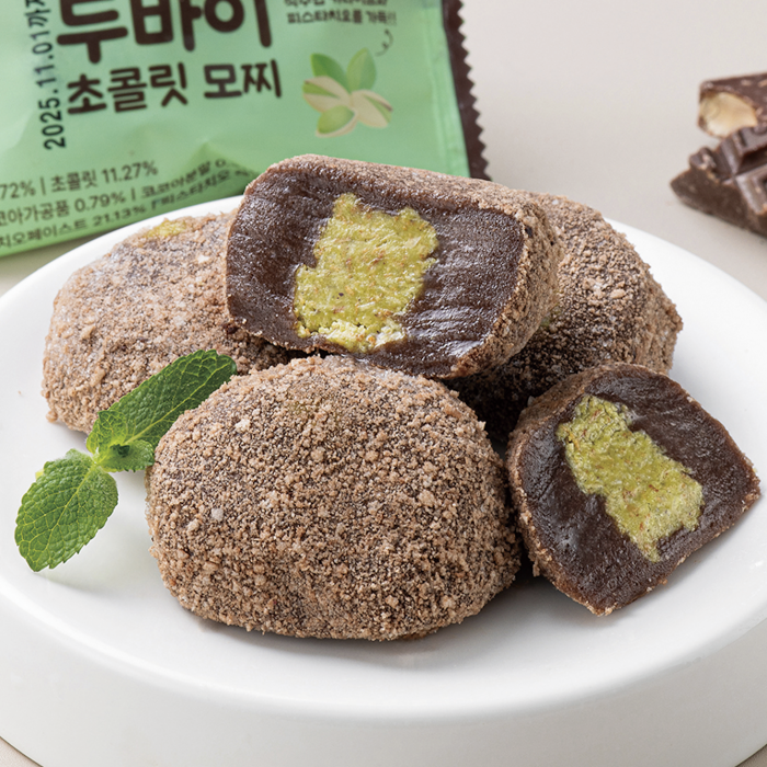 스크린샷 2025-04-16 오후 2.21.02.png